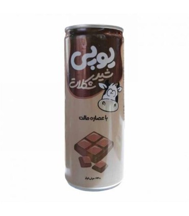 شيركاكائو 240 ميل قوطي يوپي