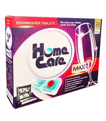 قرص ماشين ظرفشويي 24 عددي هوم كر