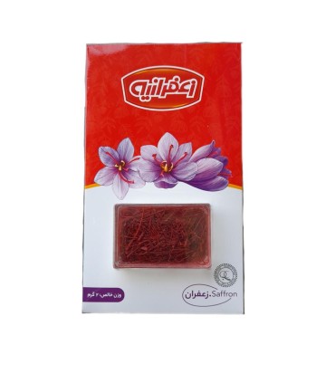 زعفران دو گرم زعفرانيه