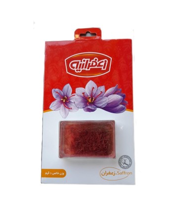 زعفران يك گرم زعفرانيه