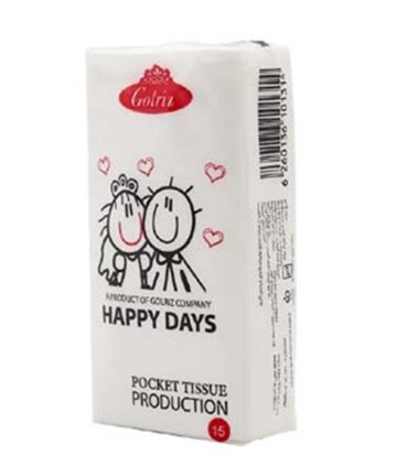 دستمال كاغذي جيبي گلريز