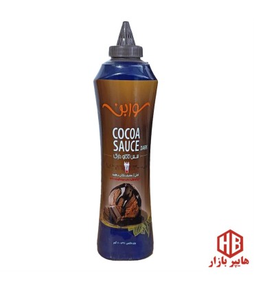 سيروپ كاكائو دارك 800 گرم كاله