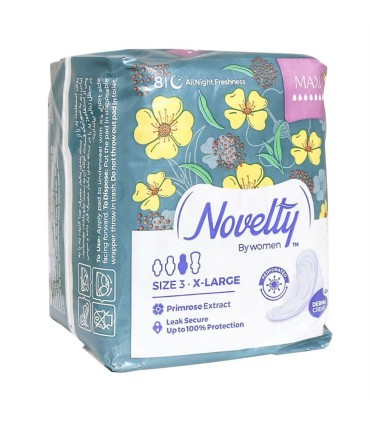 نوار بهداشتي ايرليد مشبك خيلي بزرگ Novelty