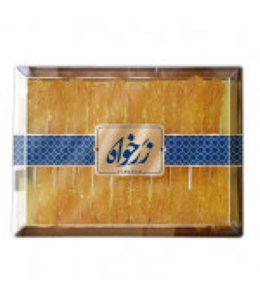 نبات چوبي  20 عددي زعفراني كريستال زرخواه