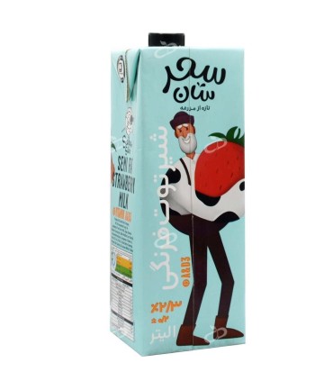 شير استريل 125 ميل توت فرنگي سحرسان