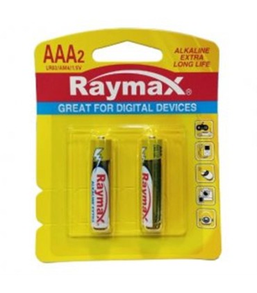 باطري نيم قلم 2 عددي ريمكس