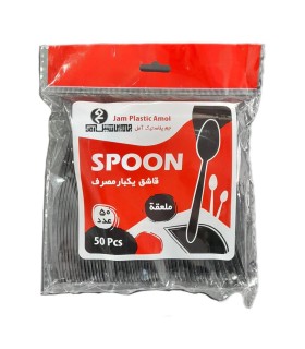 يكبارمصرف قاشق50 عددي شفاف / مشكي جم