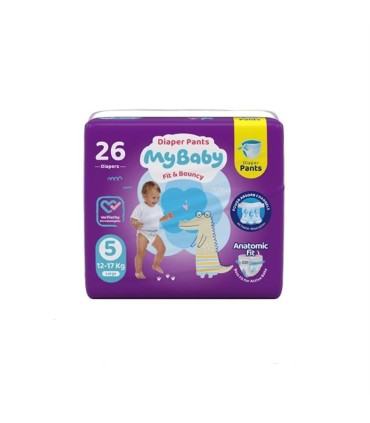 پوشك پول آپ دوبل 5 بنفش (26 عددي) ماي بيبي