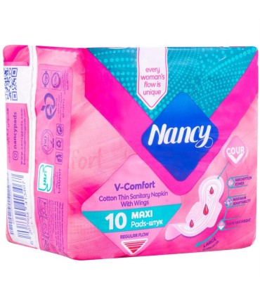 نوار بهداشتي مكسي بزرگ نانسي