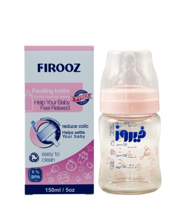 شيشه شير خوري 150 ميل  پيركس (6 ماه به بالا) فيروز