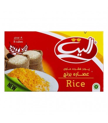 عصاره برنج 8 عددي اليت