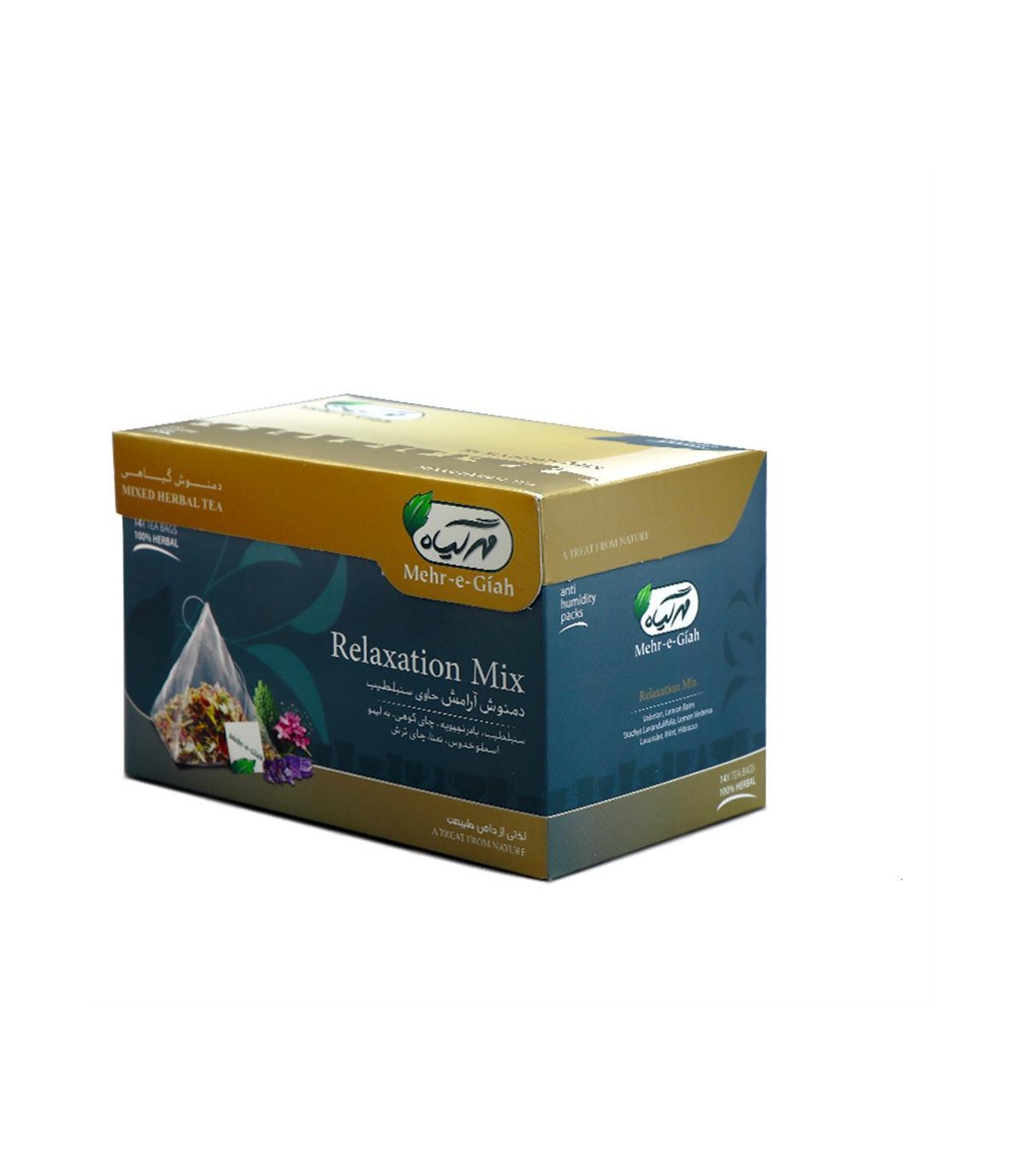 دمنوش 14 عددی سنبل الطیب مهرگیاه