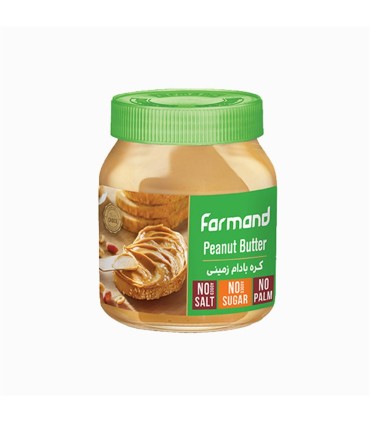 كره بادام زميني 330 گرم بدون نمك و شكر فرمند