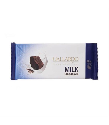 شكلات تابلت 65 گرم شيري فرمند