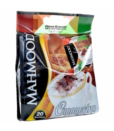 كاپوچينو (20 عددي) كلاسيك محمود