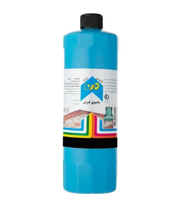 شامپو فرش 1 ليتر من