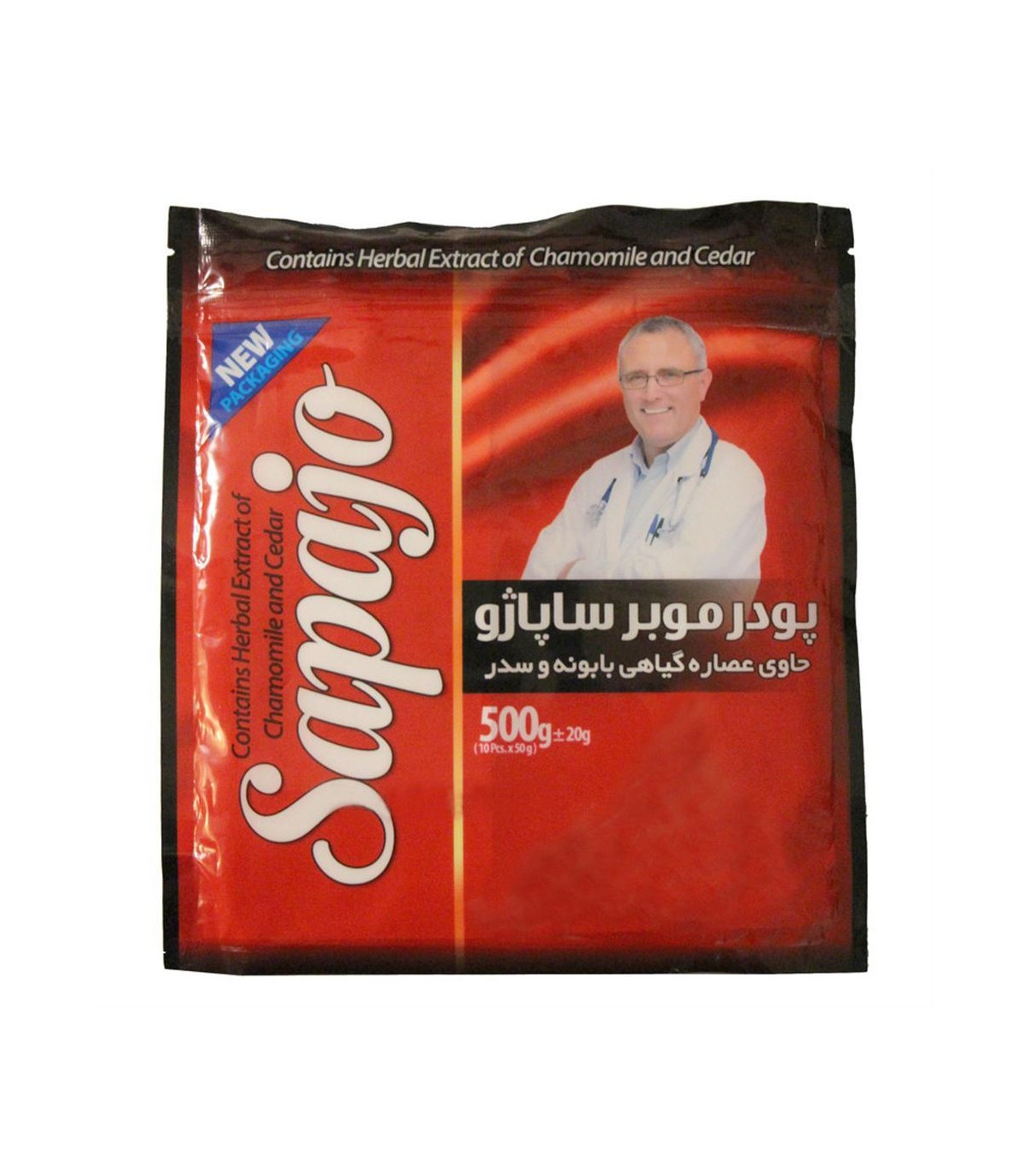 پودر موبر 500 گرم ساپاژو