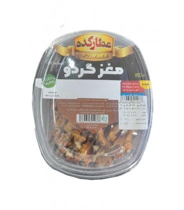 مغز گردو 180 گرم عطاركده