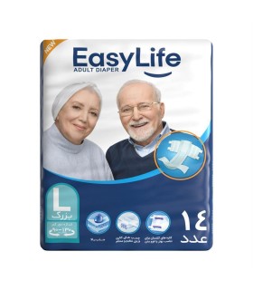 پوشينه بزرگ (14 عددي) ايزي لايف