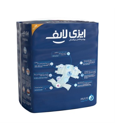 پوشينه بزرگ (14 عددي) ايزي لايف