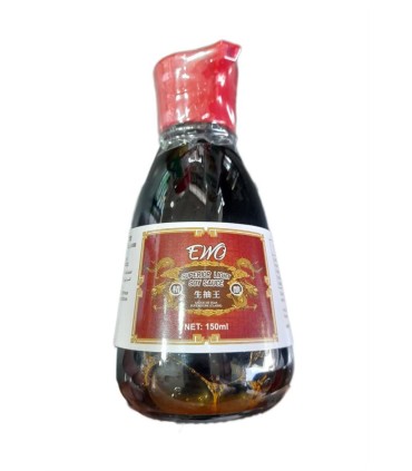 سس سويا 150 ميل سوپر لايت