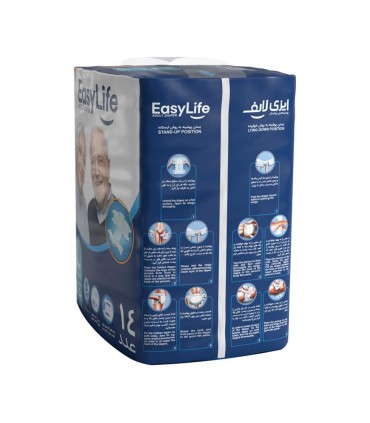 پوشينه بزرگ (14 عددي) ايزي لايف