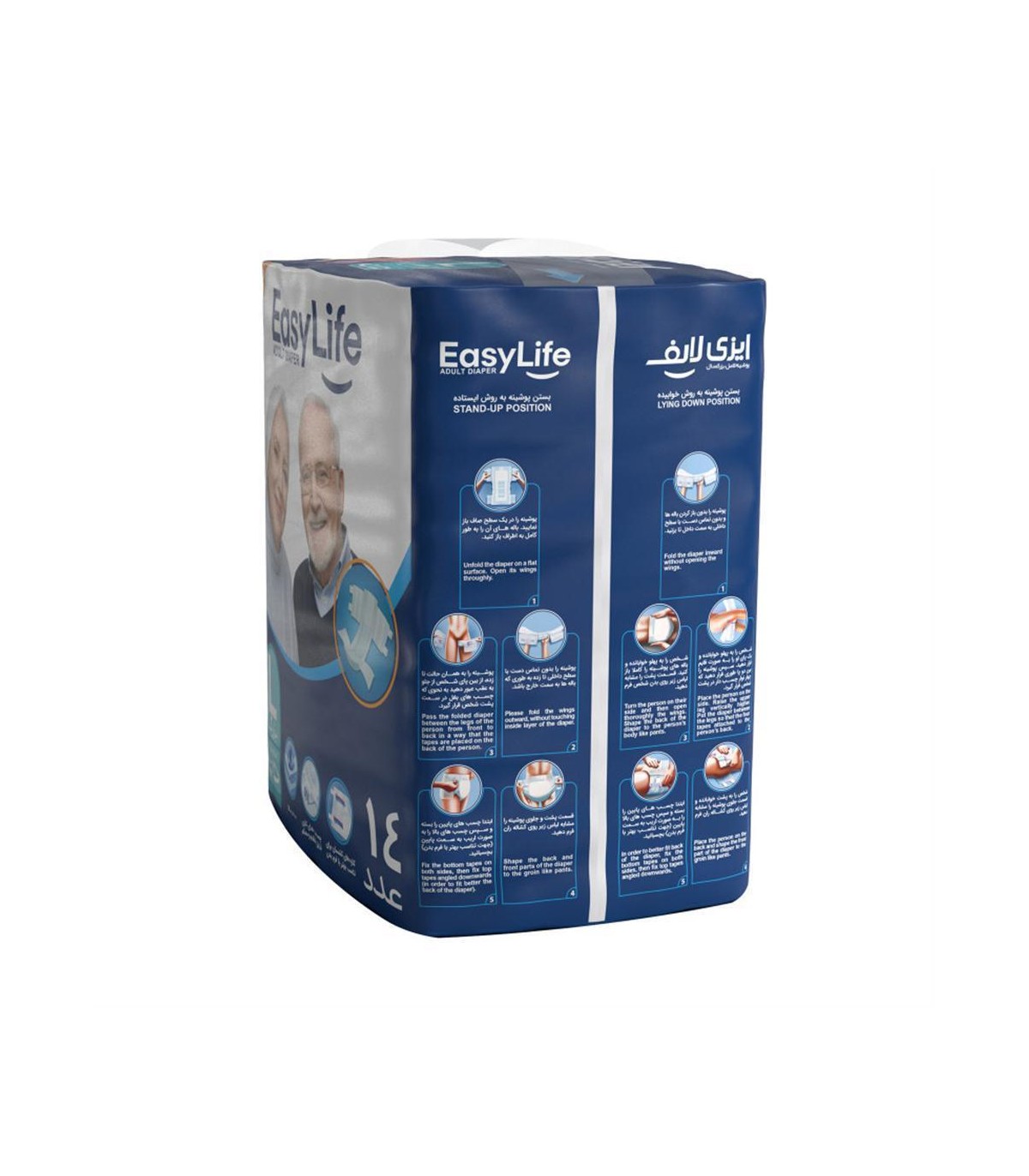 پوشينه بزرگ (14 عددي) ايزي لايف