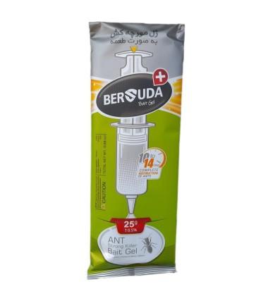 ژل مورچه كش برسودا