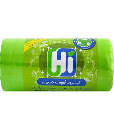 كيسه زباله 500 گرم تجزيه پذير سايز (70*55) Hi