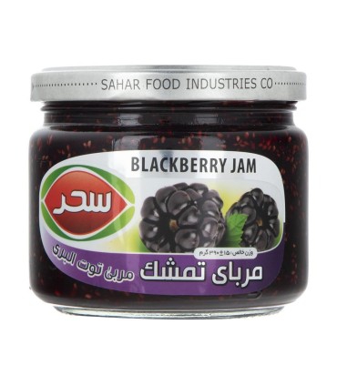 مربا 390 گرم تمشك سحر