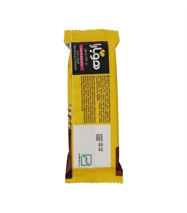 نات بار 35 گرم موزي هوبارا