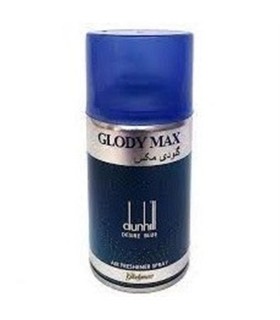اسپري خوشبو كننده هوا 250 ميل DESIRE BLUE گلودي مكس