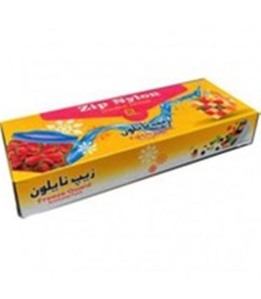 زيپ كيپ كوچك سايز(18*14)50 عددي چترروز
