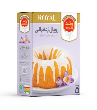 پودر كيك 500 گرم رويال زعفراني رشد