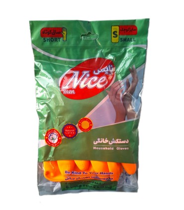 دستكش آشپزخانه ساق كوتاه كوچك نايس