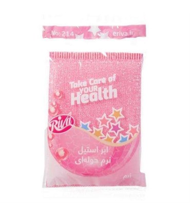 اسكاچ استيل حوله اي ريوا