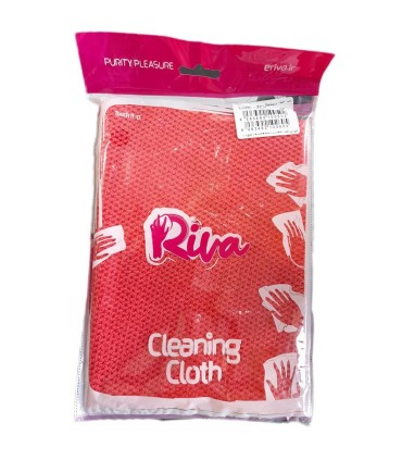 دستمال نظافت سوپر نانو دولايه ريوا