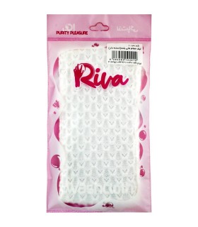 ليف حمام بلند نخي ريوا