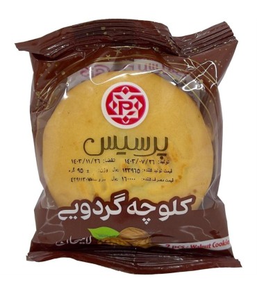 كلوچه 95 گرم گردويي پرسيس