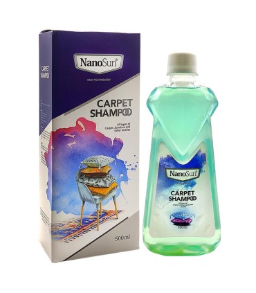 شامپو فرش 500 ميل نانو سان
