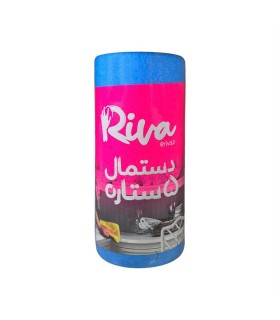 دستمال چندكاره 5 ستاره رولي ريوا