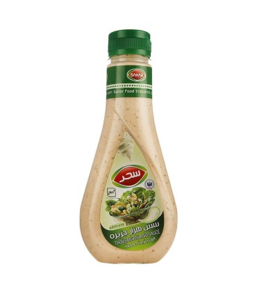 سس سالاد 420 گرم هزارجزيره سحر