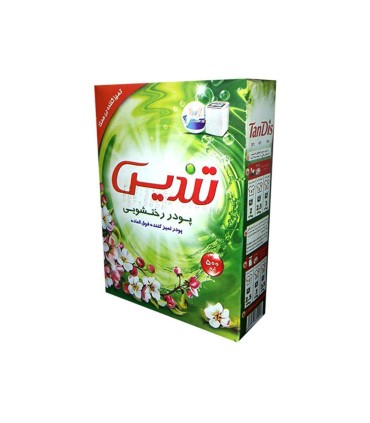پودر لباسشويي 500 گرم ماشين تنديس