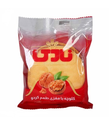 كلوچه 2 عددي مغزدار گردويي نادي