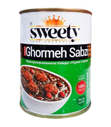 كنسرو 370 گرم  خورشت قورمه سبزي سوييتي