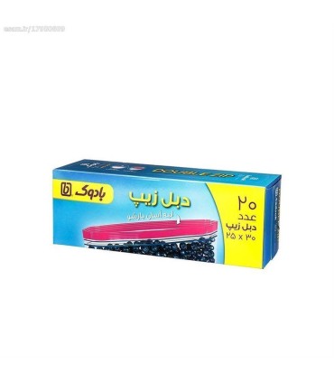 زيپ كيپ بزرگ 20 عددي بادوك