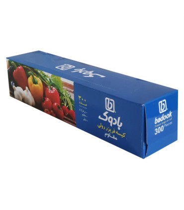 كيسه فريزر 1 كيلو رول بادوك