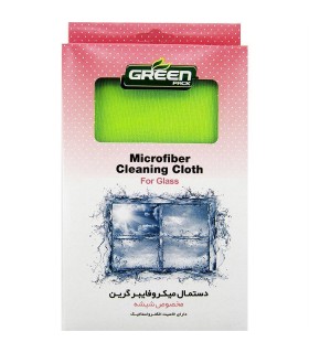 دستمال نظافت شيشه ميكروفايبر گرين