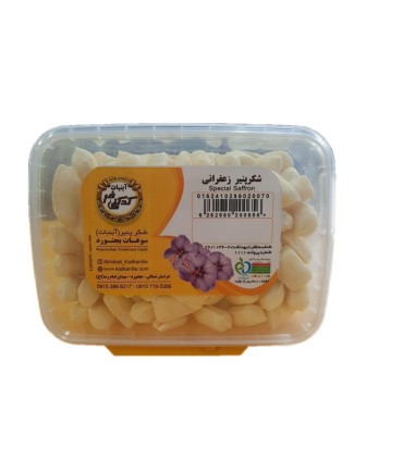 شكرپنير ظرف 400 گرم زعفراني كدكني فر