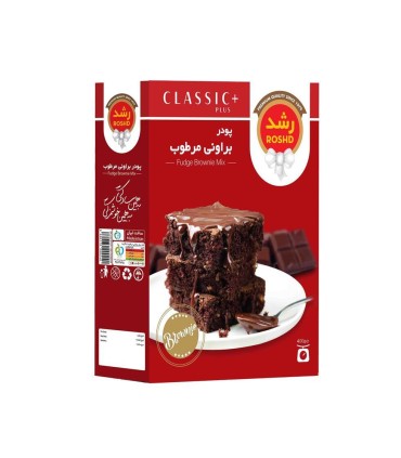 پودر كيك 400 گرم براوني مرطوب رشد
